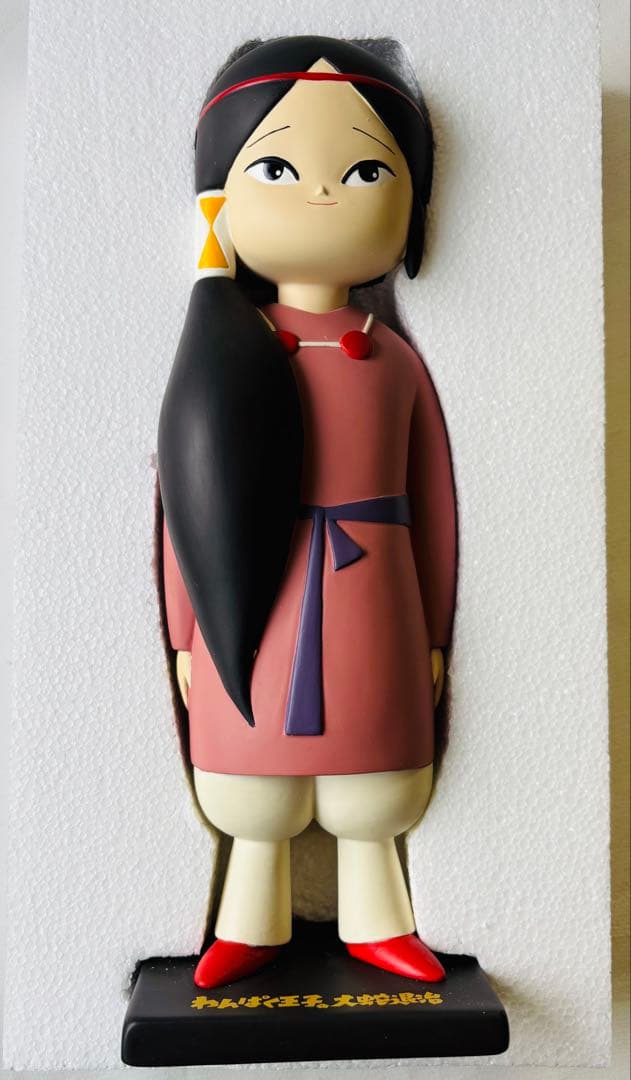 わんぱく王子の大蛇退治　3体セット