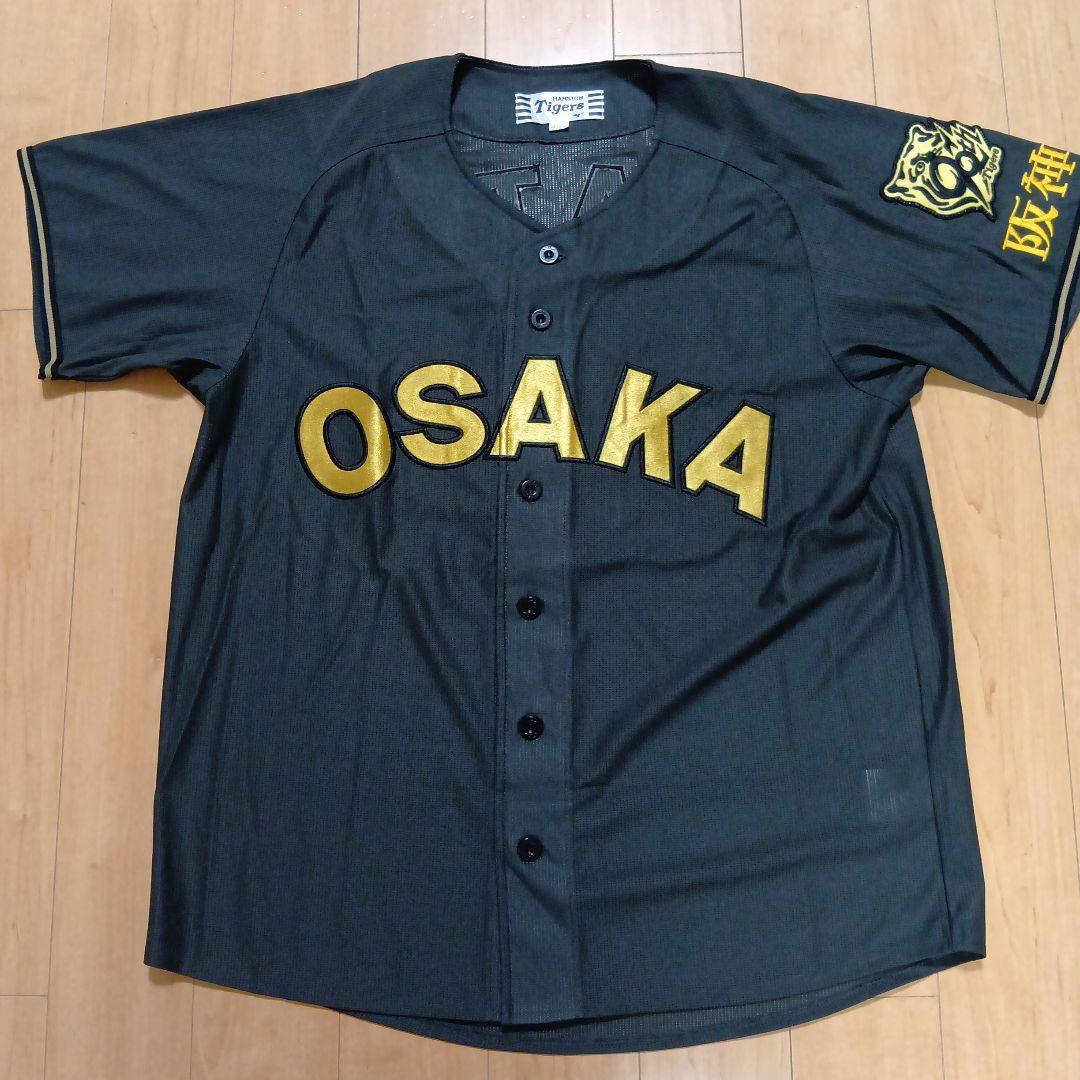 新品 阪神 佐藤輝明 B-luck Dynamite レプリカユニフォーム M