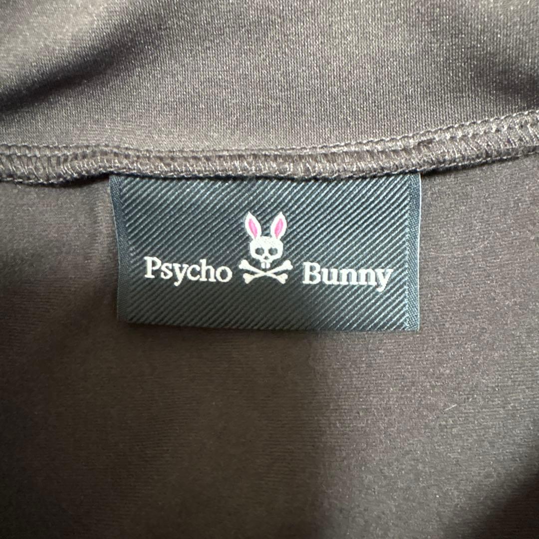 Psycho Bunny モックネック　ロンティー　ダークグレー