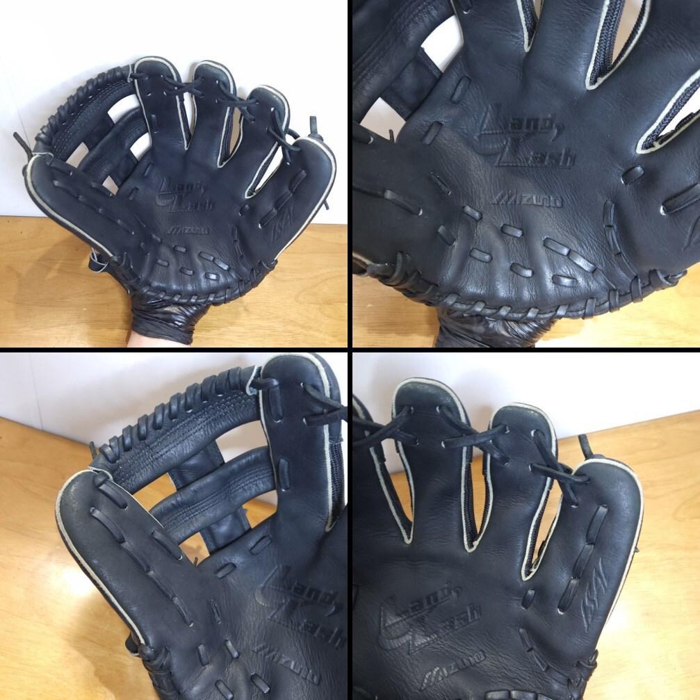 ミズノ ISAI 異彩 ランドラッシュ 限定モデル 内野用 軟式グローブ