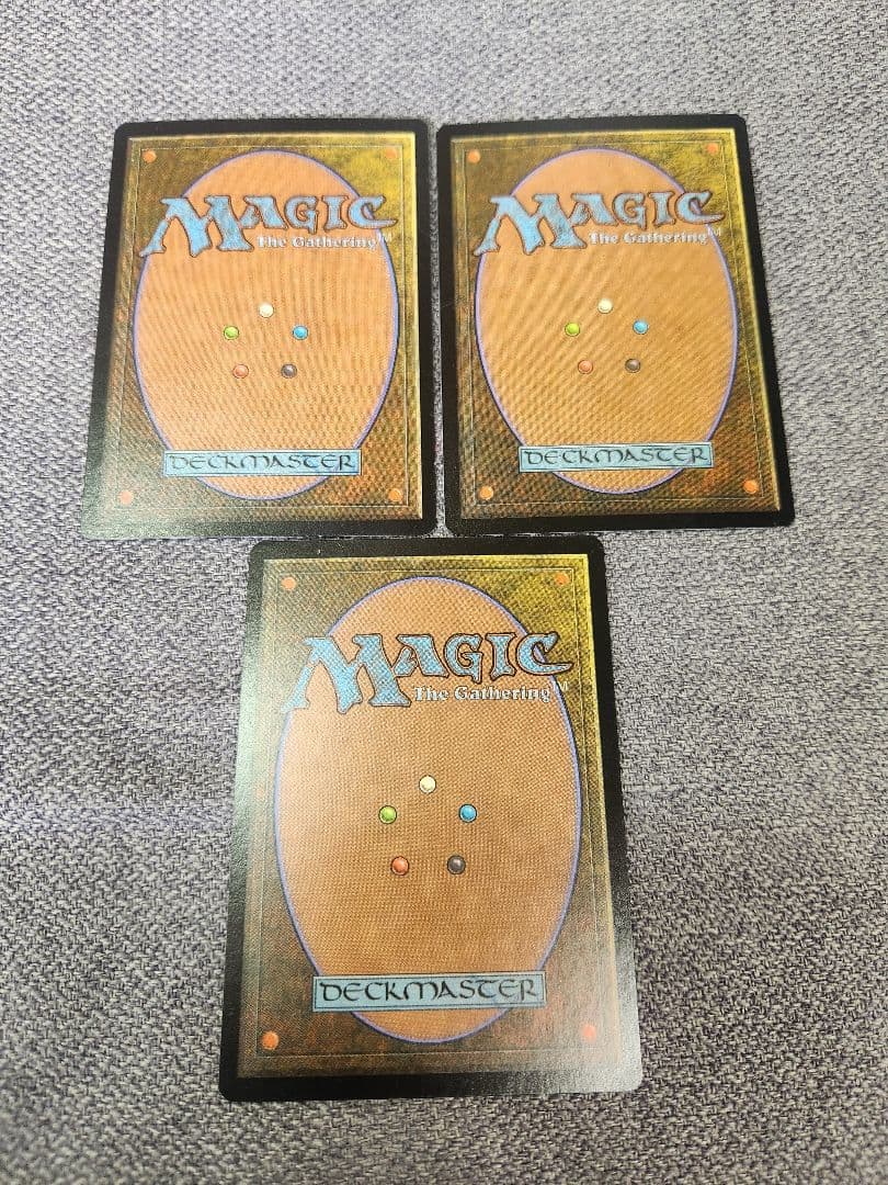 マスティコア 日本語 3枚セット