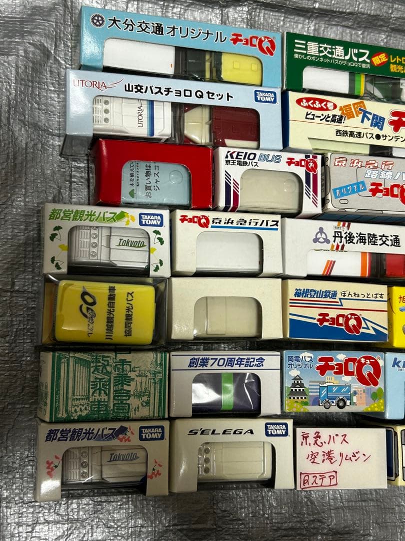 チョロQまとめ　⑤