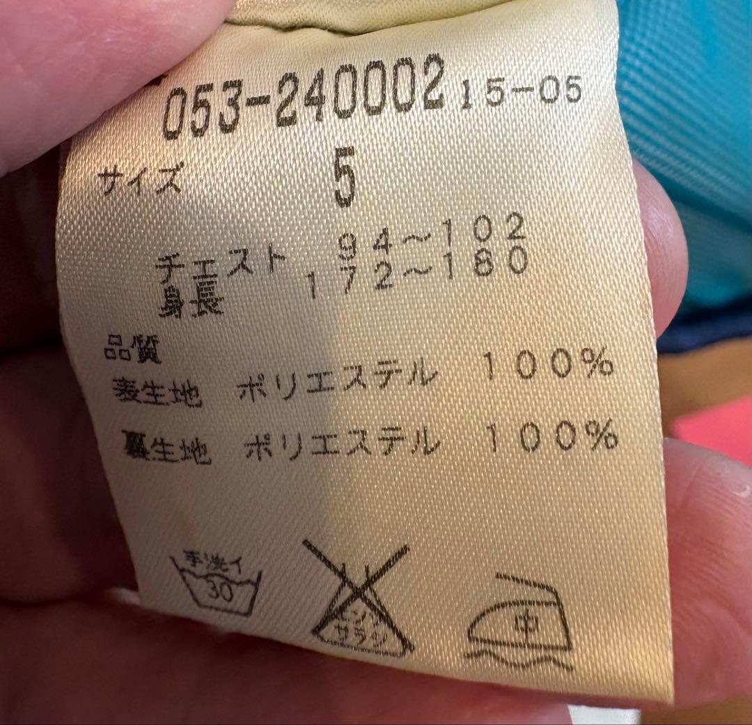 フリースジップアップベスト クリーム色