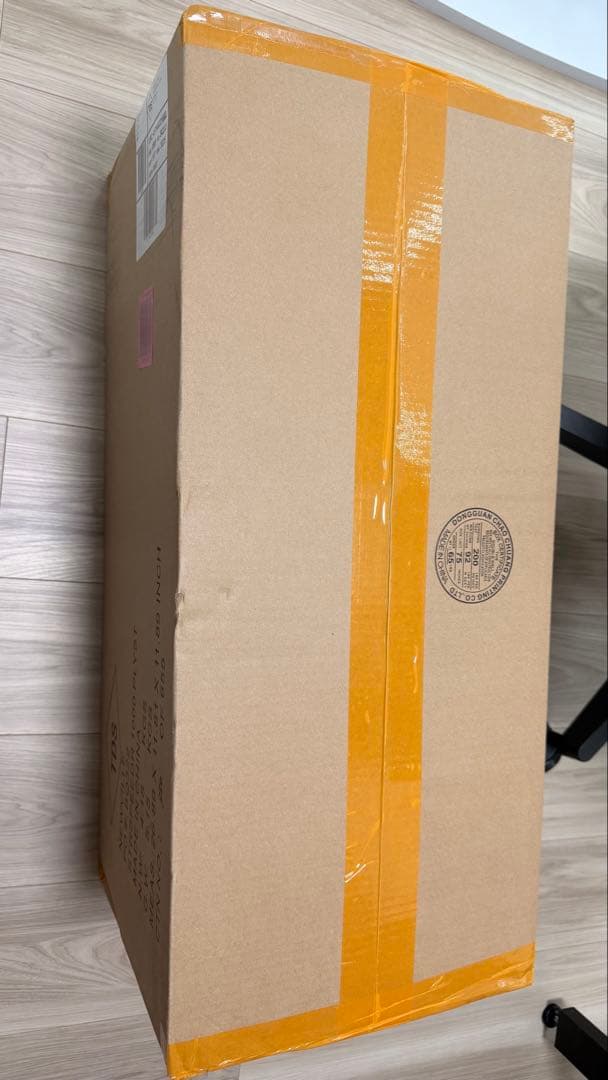スタースピーダー1000　未開封品