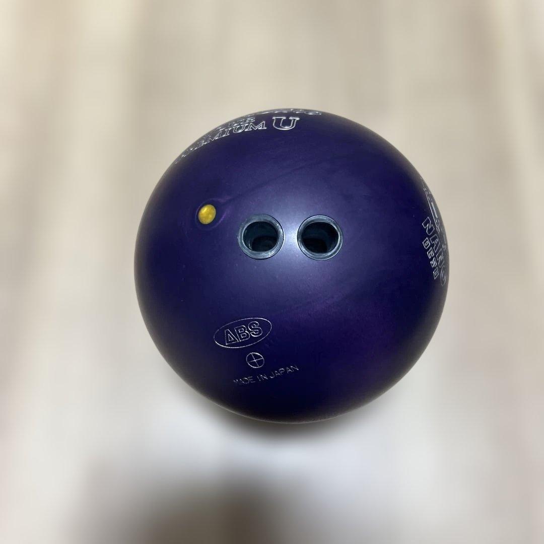 Accu-Line Tour Premium 78U パール　ボウリングボール