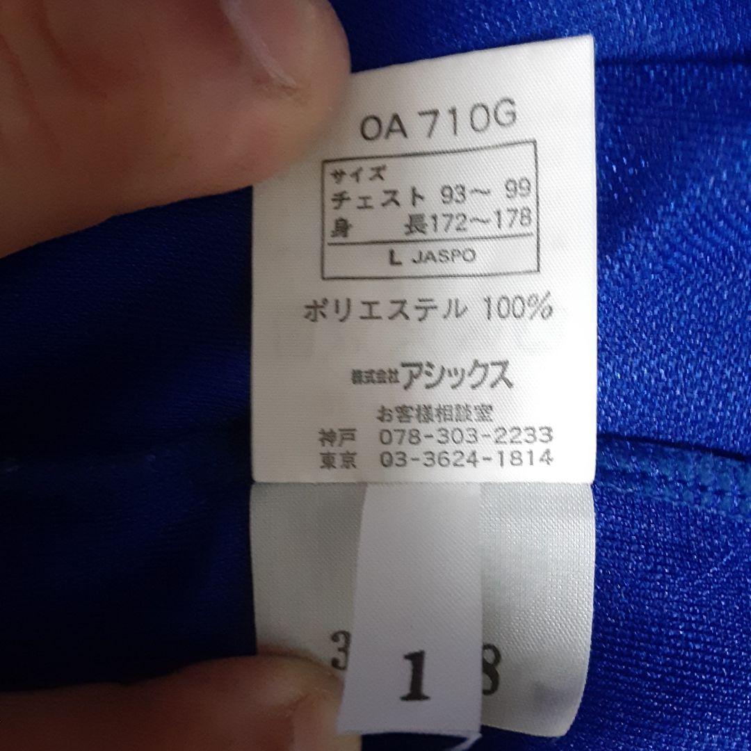 asics 1998年日本代表 フレイムデザイン ポロシャツ　パンツセット