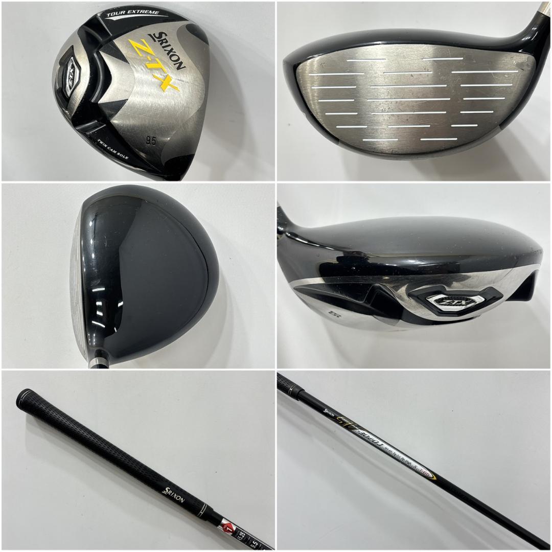 メンズ右利き初心者用　スリクソン　SRIXON　ゴルフクラブセット　W-2755