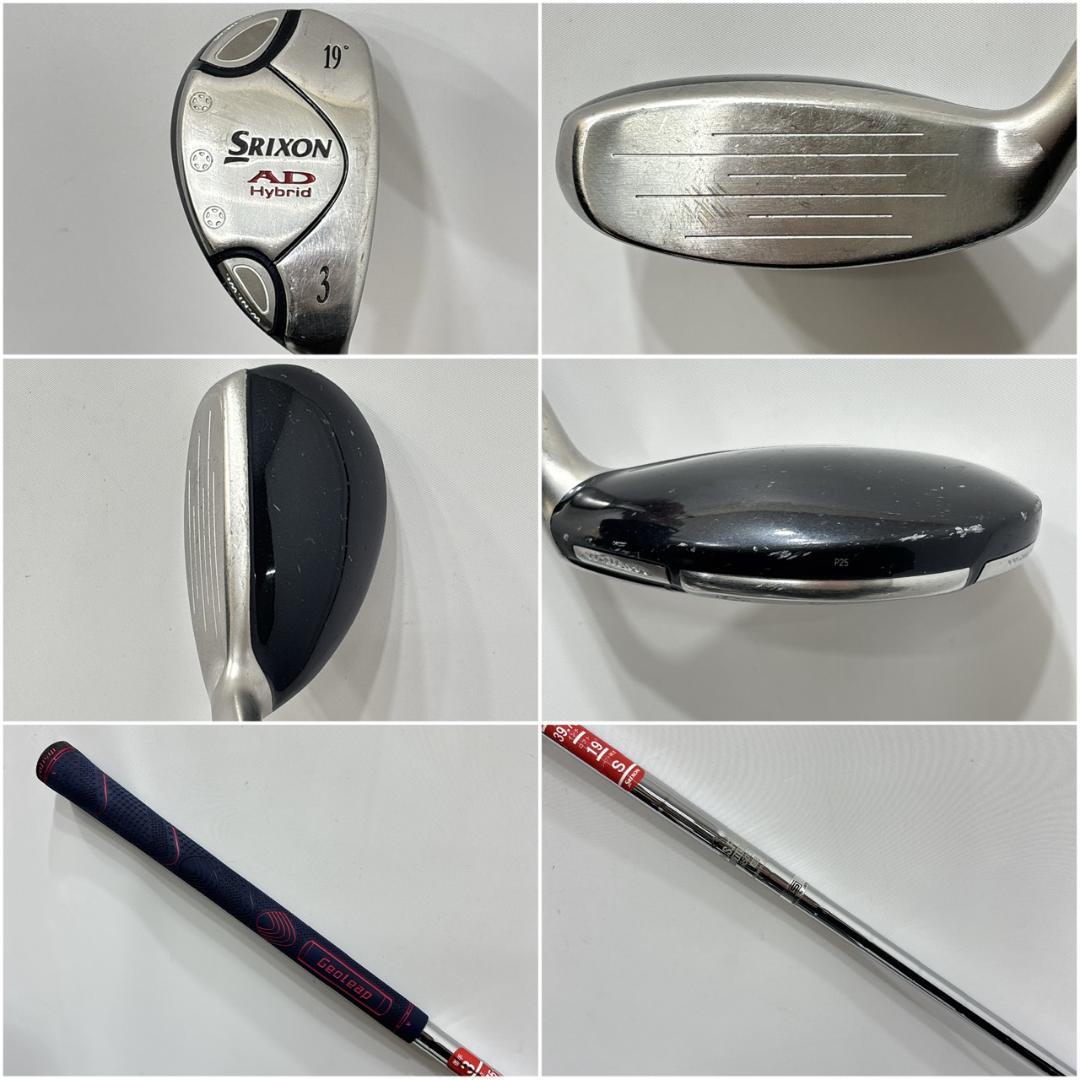 メンズ右利き初心者用　スリクソン　SRIXON　ゴルフクラブセット　W-2755