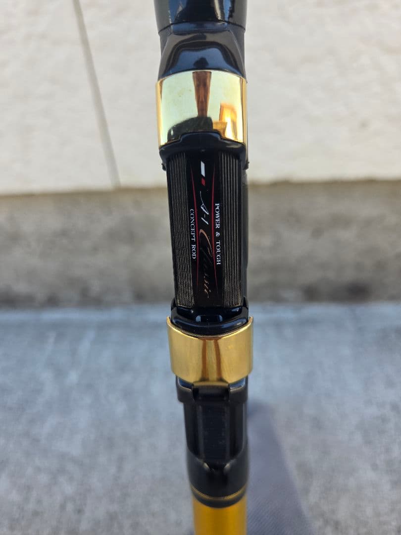 【美品】ダイコー A-1 classic 磯 ZERO 0-53