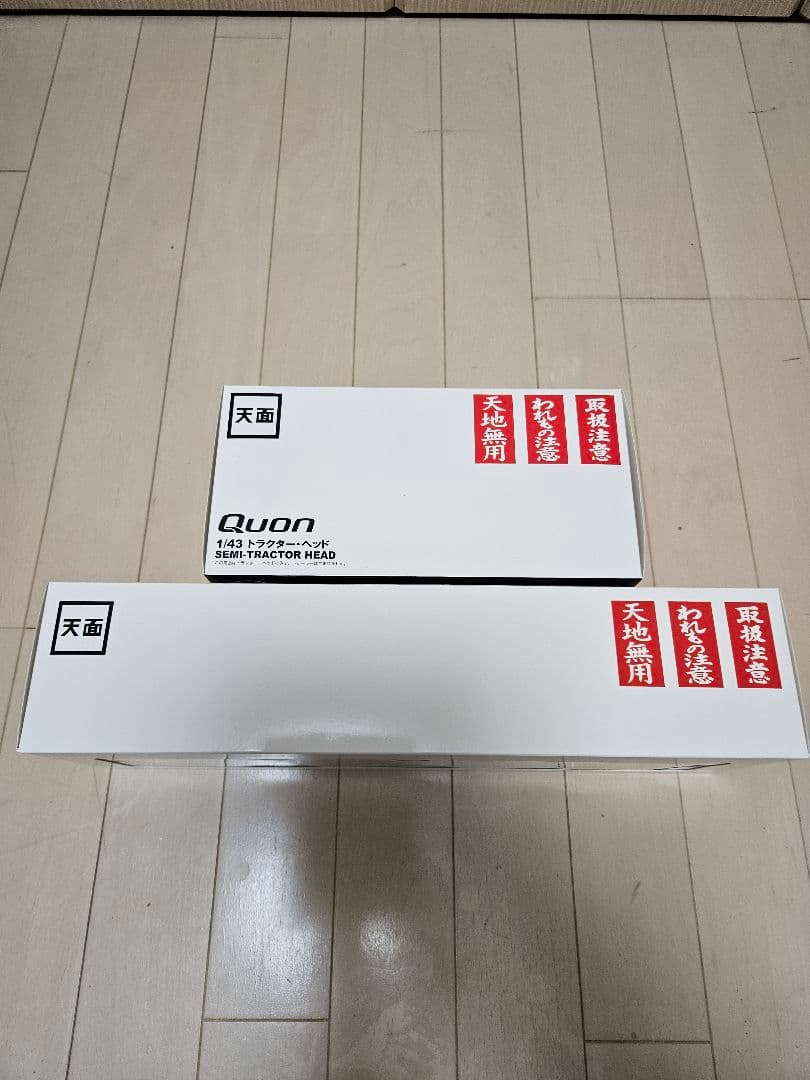 UD TRACKS 1/43Scale ミニチュア模型