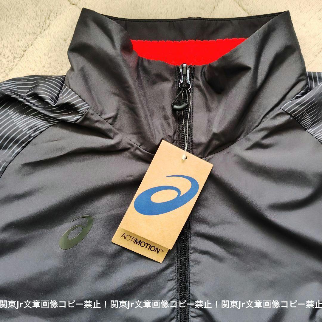 アシックス ウィンドブレーカー 上下セット ナイロンジャケット パンツ 新品L