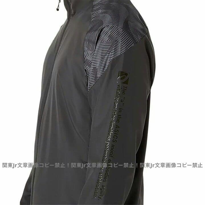 アシックス ウィンドブレーカー 上下セット ナイロンジャケット パンツ 新品L