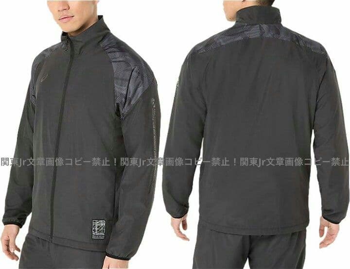 アシックス ウィンドブレーカー 上下セット ナイロンジャケット パンツ 新品L