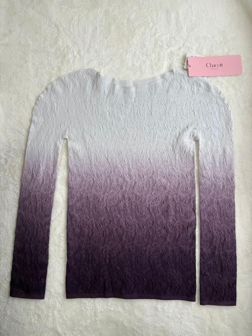 【新品】チャコット　ノーソーイングニット　グラデーション　長袖