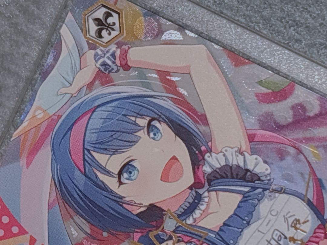 SSP LR 桐谷遥 いっぱいの祝福 サイン付き
