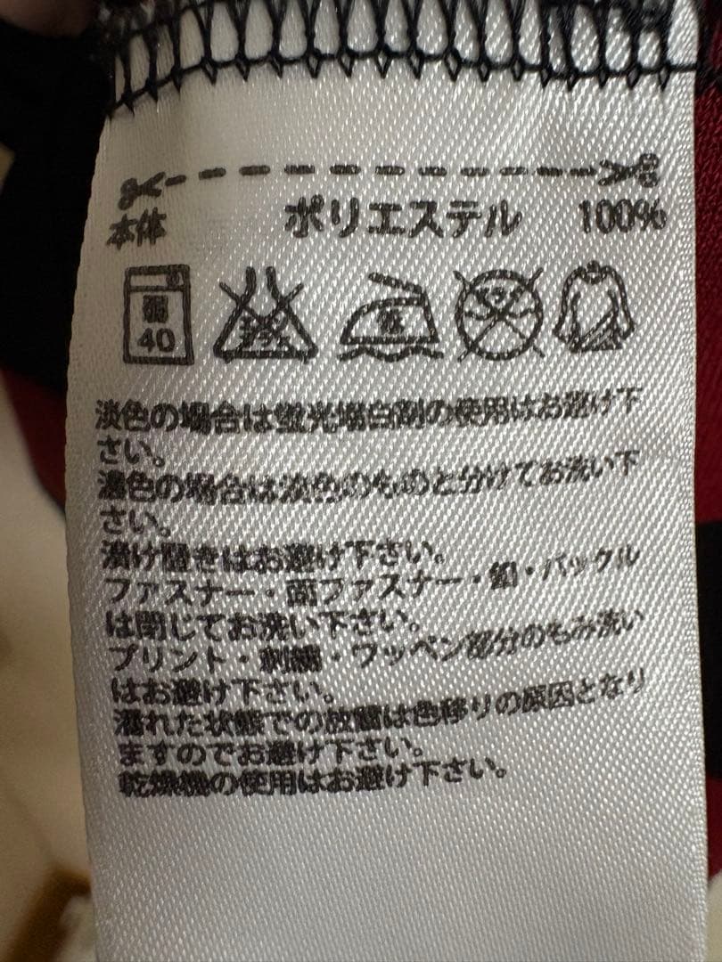 AC Milan 赤黒ストライプシャツ