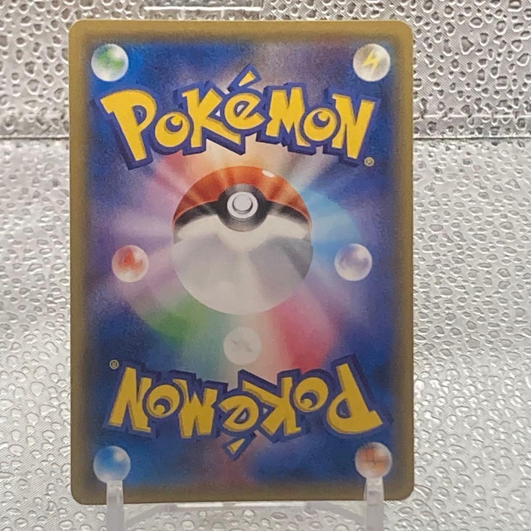 大特価 MルカリオEXSR ライジングフィストザベストオブXY【ポケモンカード】