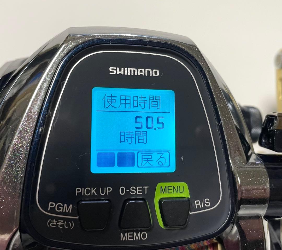 SHIMANO ビーストマスター 6000 電動リール