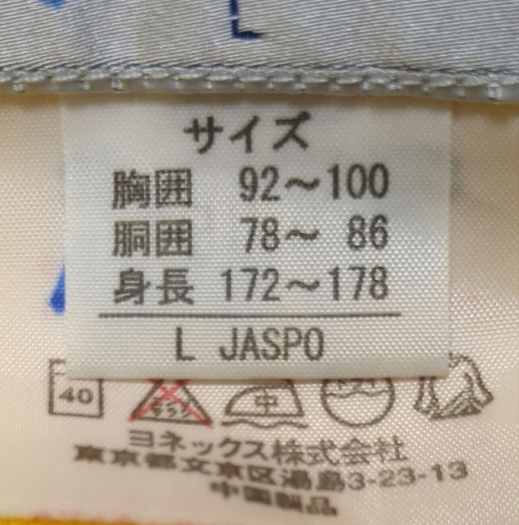 YONEX イエロー バドミントンパンツ Lサイズ