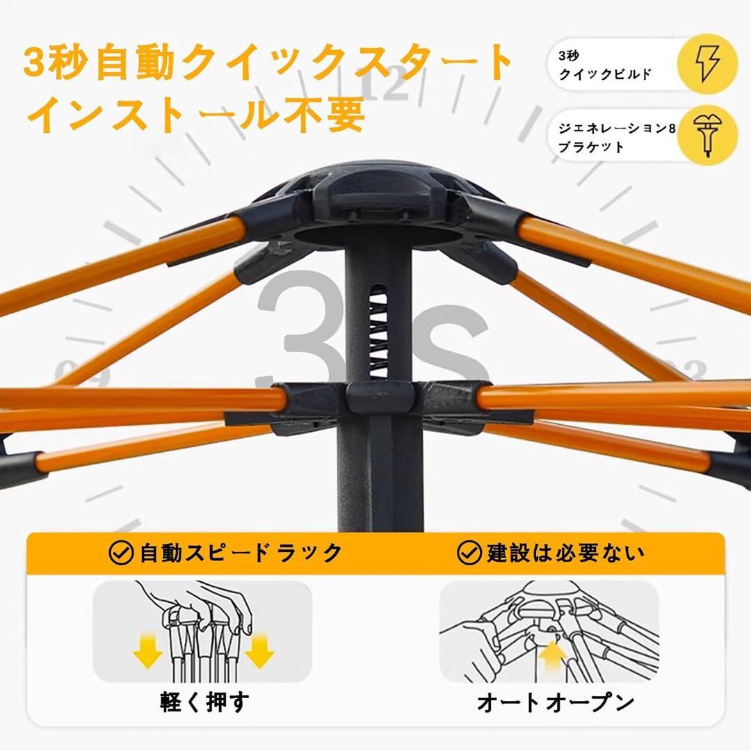 テント　グレー　３〜４人用　キャンプ　ファミリー　防水　軽量　アウトドア　簡単