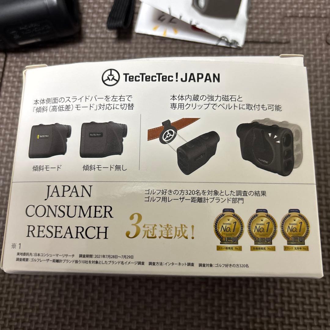 TecTecTec! ゴルフ用距離計 Mini + m