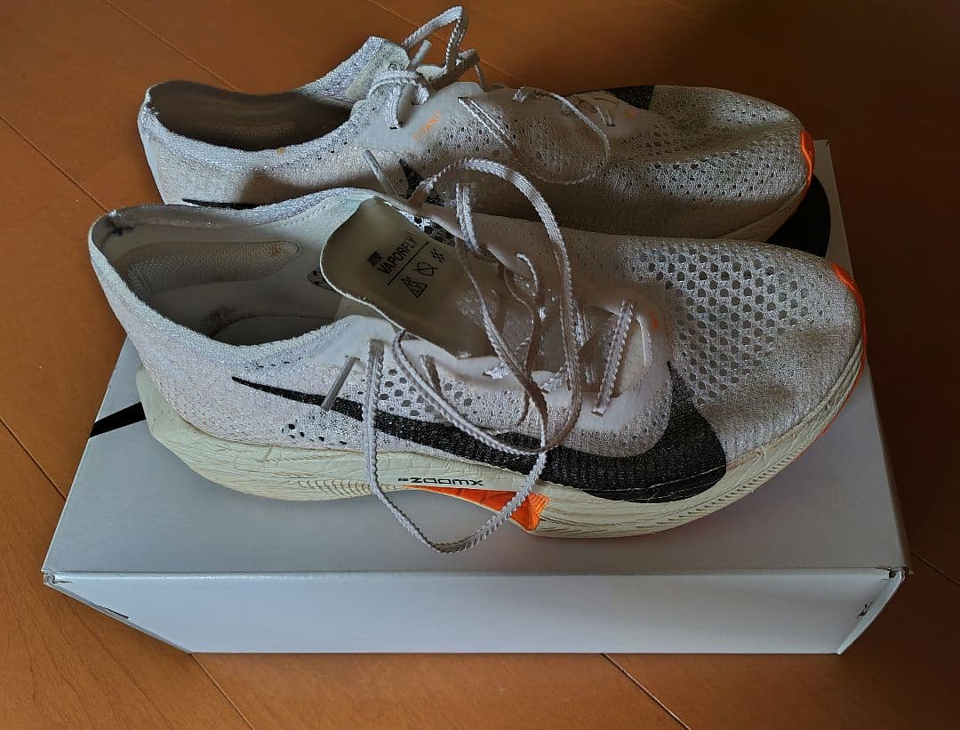 Nike ズームXヴェイパーフライネクスト%4プロト　27.5cm　箱付