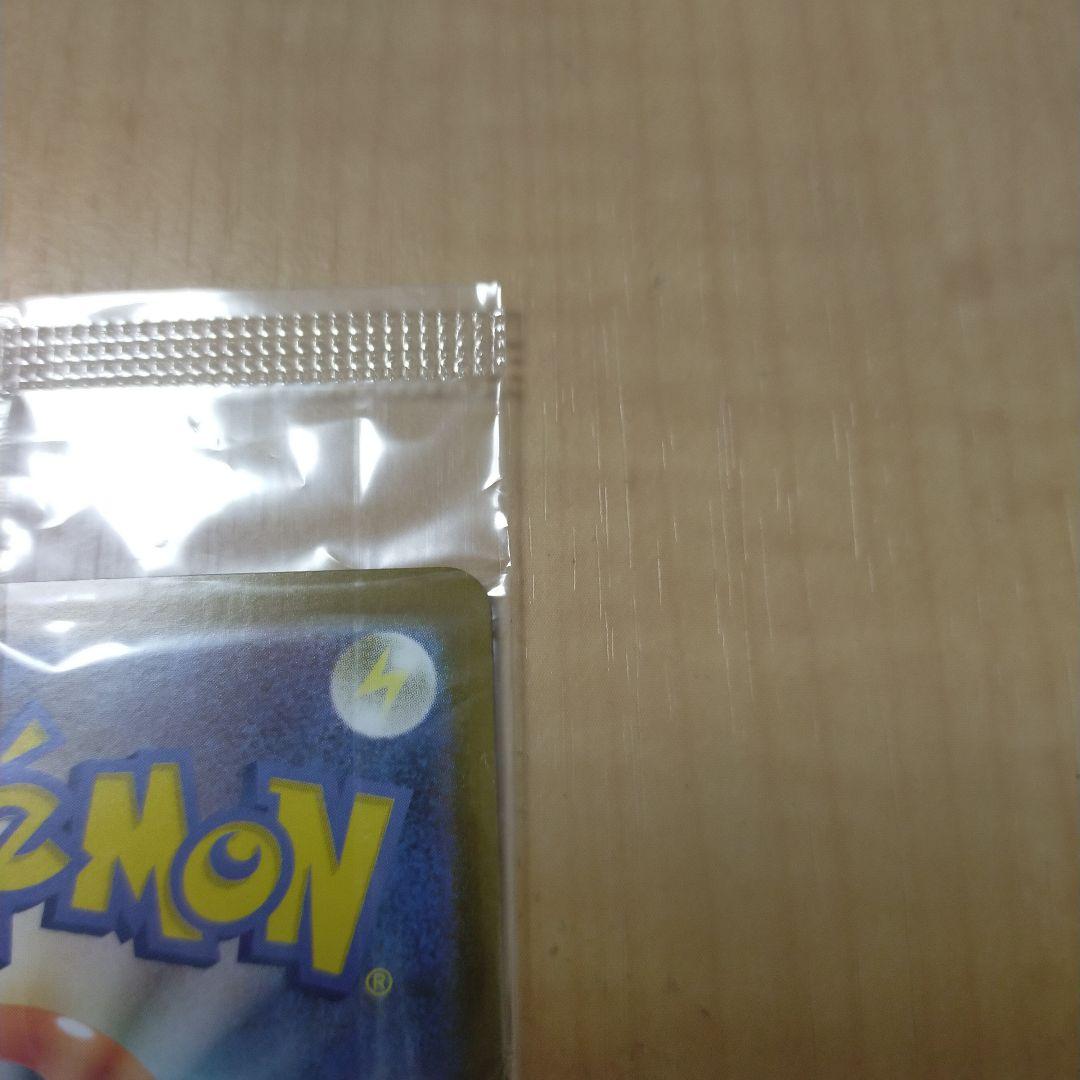 ポケモンカードゲーム ピカチュウセット　超電ブレイカー　シュリンク付き