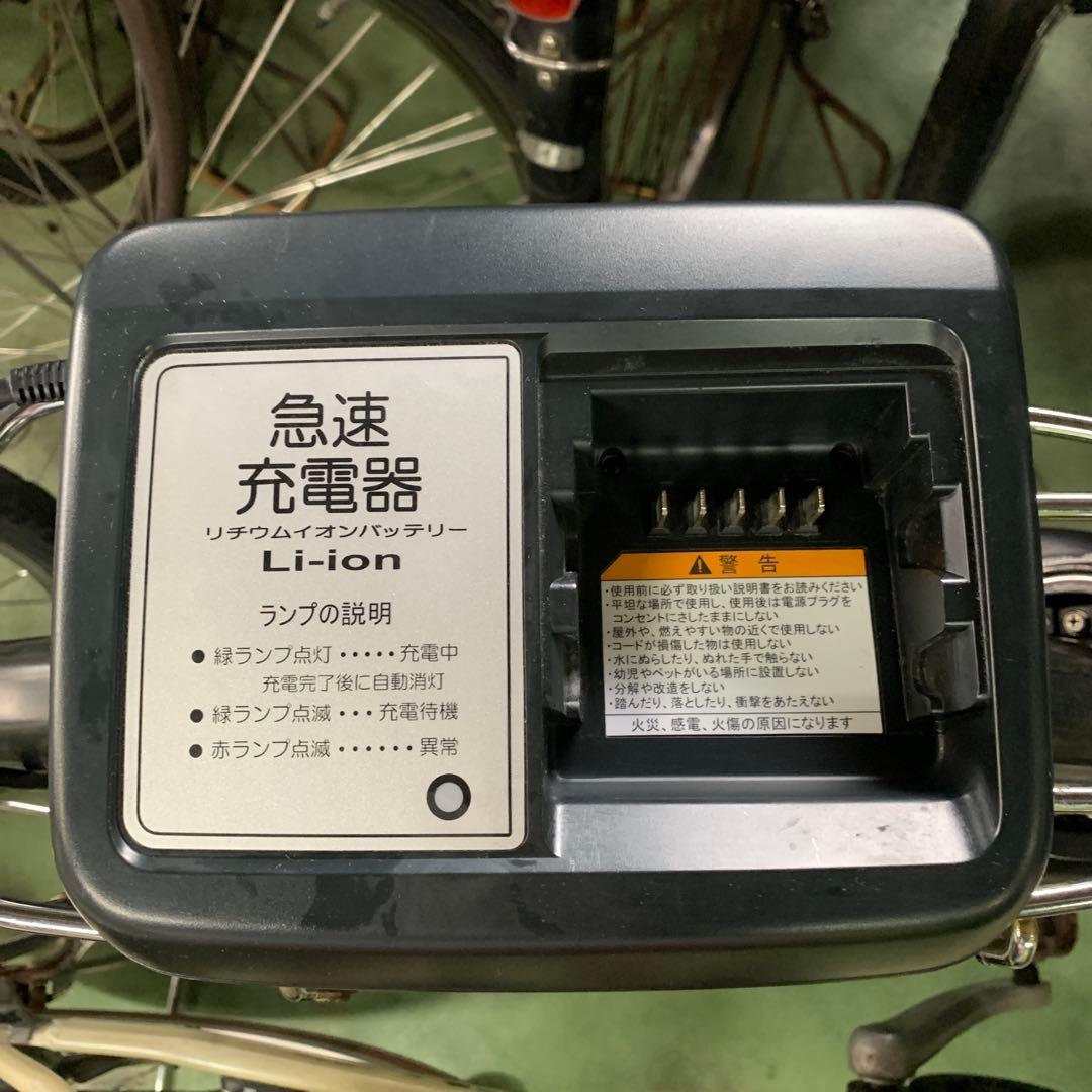 [558]送料無料 ヤマハPASNatura 電動自転車 充電器付き