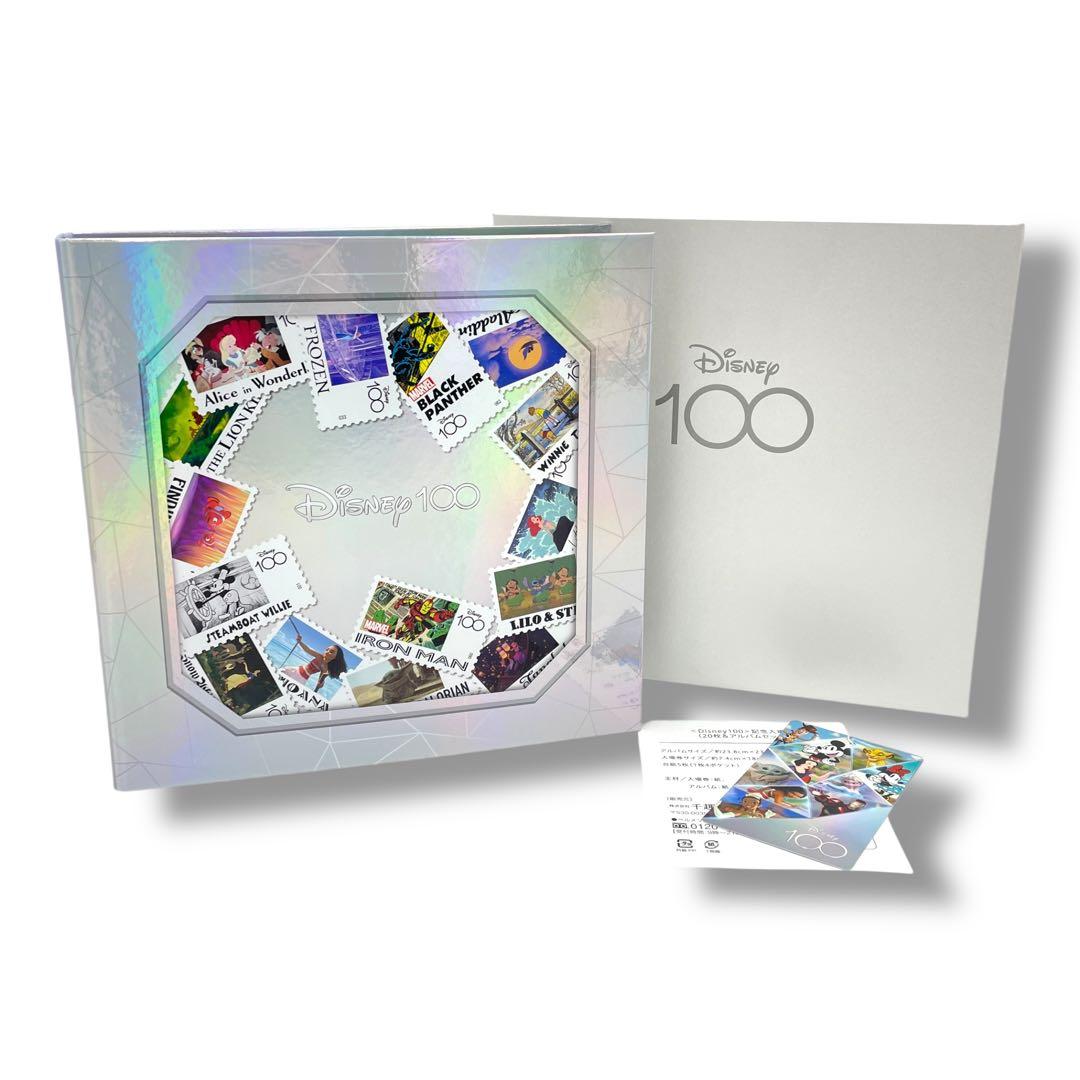 【美品】Disney100 記念入場券 20枚 & アルバムセット
