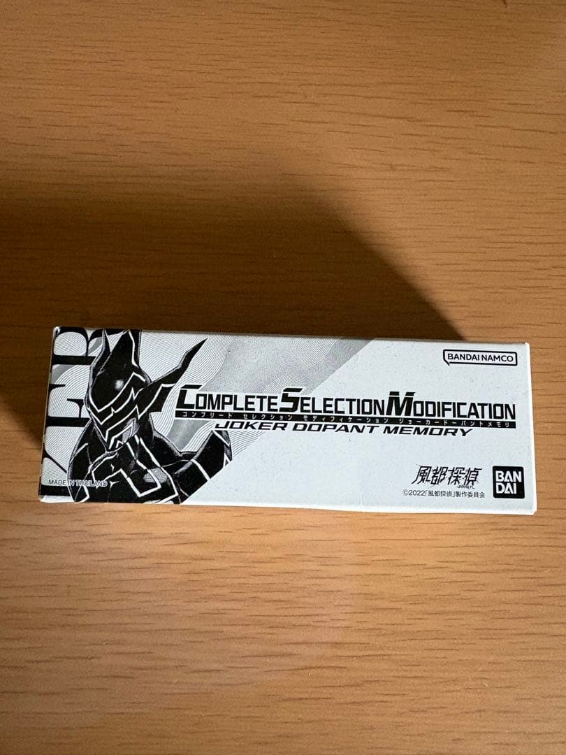 仮面ライダータブル　W 3点