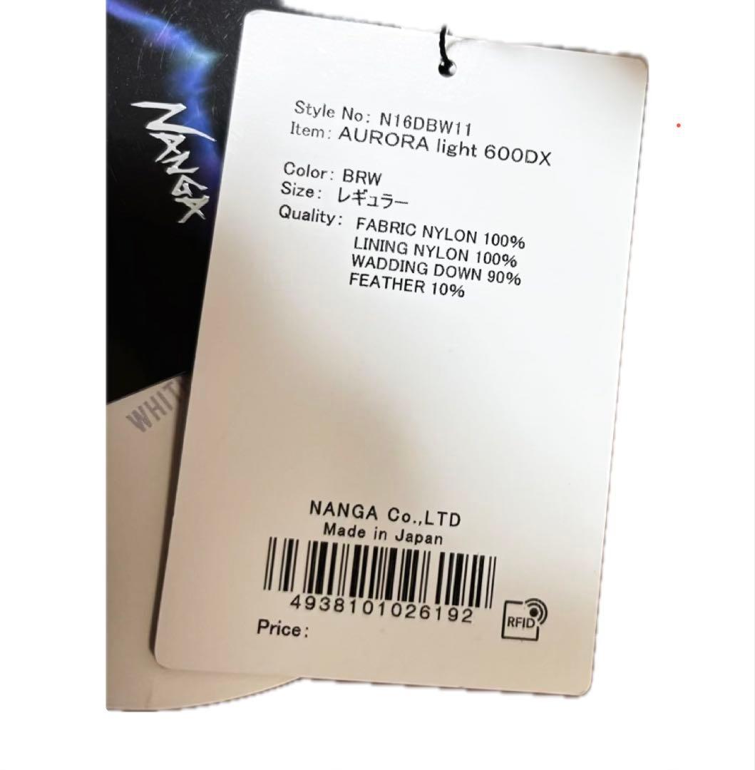 NANGA AURORA light 600DX 寝袋 BRW レギュラー