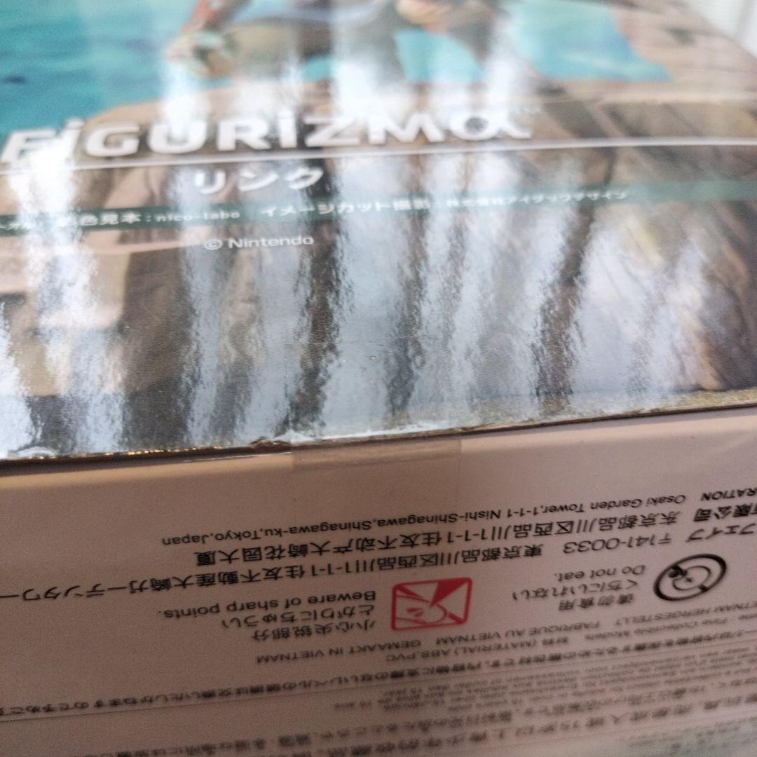 ゼルダの伝説 FIGURIZMα“リンク” 3個セット