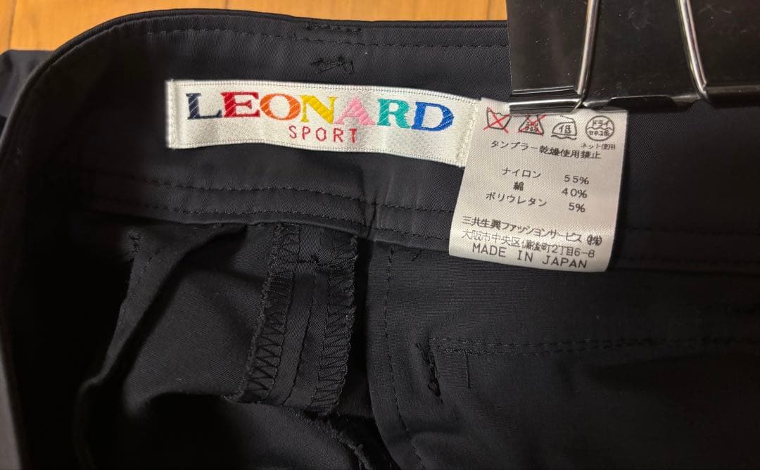 レオナール スポーツ・ストレートパンツ