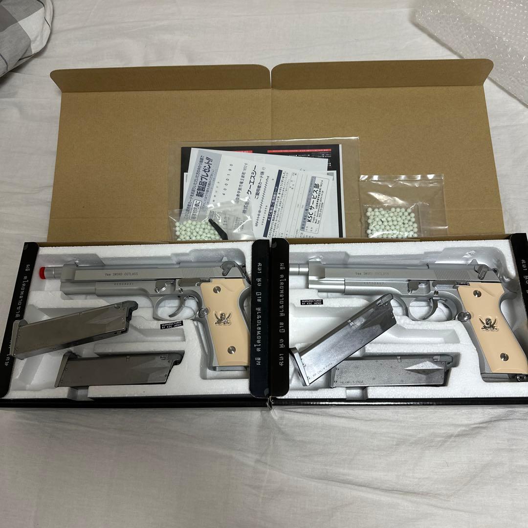 ソードカトラスver.2 2丁セット