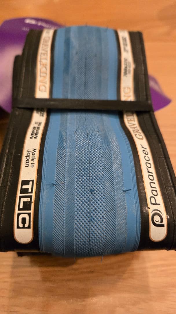 Panaracer GravelKing 700x32 2本セット