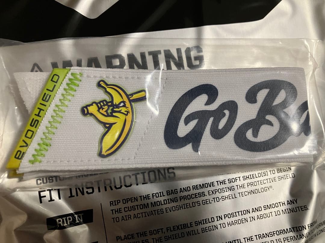 EvoShield エルボーガード サバンナバナナ　ダブルストラップ