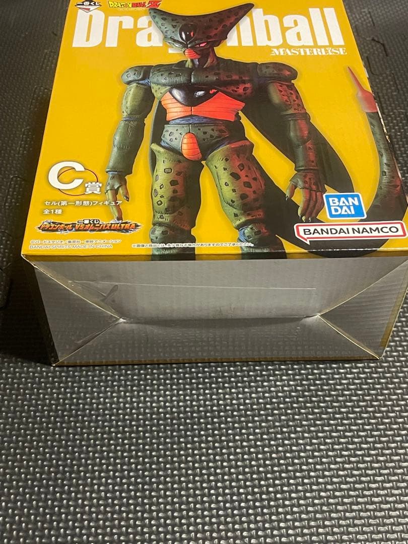 一番くじ　ドラゴンボール　C賞　セル