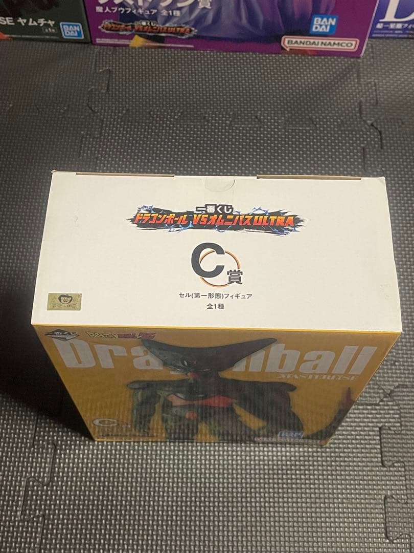 一番くじ　ドラゴンボール　C賞　セル