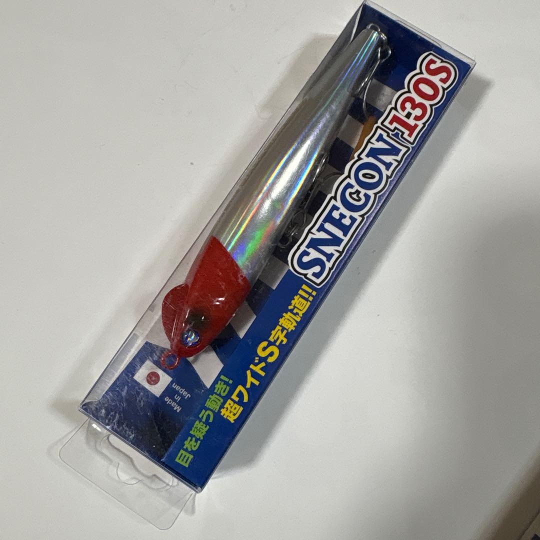 Blue Blue SNECON 130S 3個セット　スネコン
