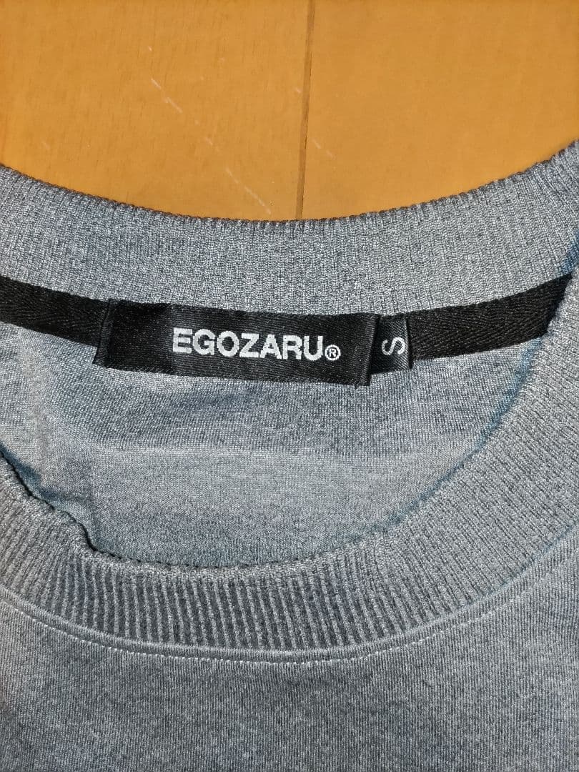 EGOZARU ウェアセット Sサイズ 黒・グレー