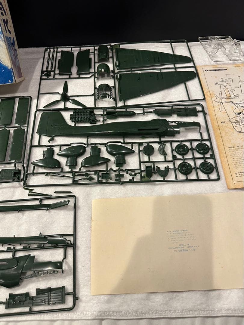 【6】Revell レベル 1/32 ユンカース JU87B スツーカ
