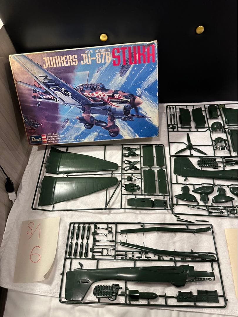 【6】Revell レベル 1/32 ユンカース JU87B スツーカ