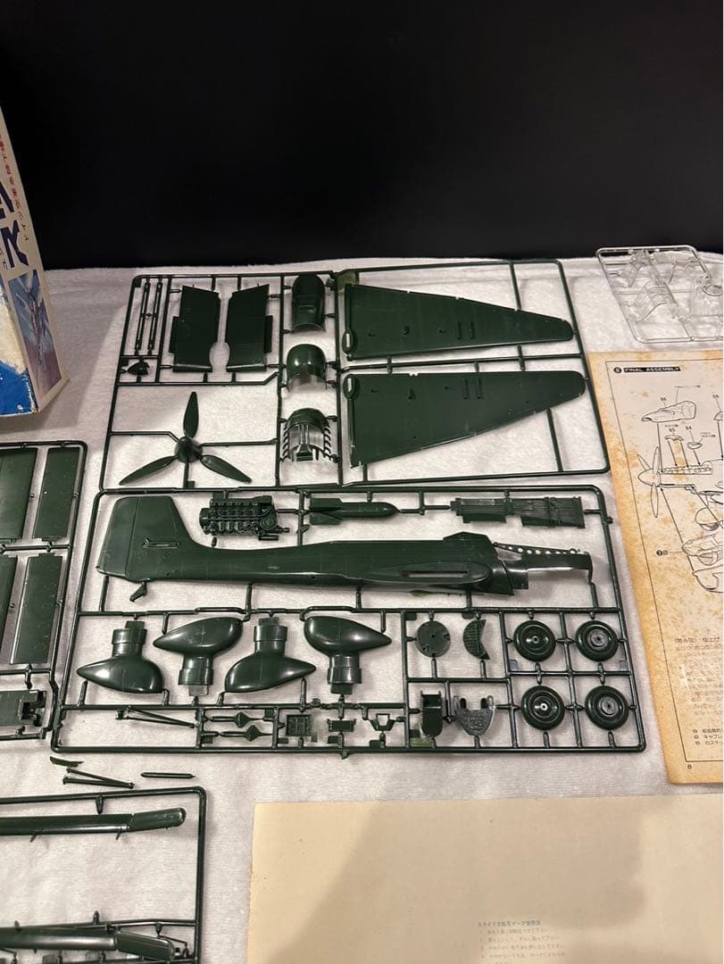 【6】Revell レベル 1/32 ユンカース JU87B スツーカ
