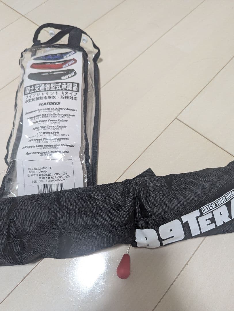 89TERA フィッシング用ライフジャケット ブラック