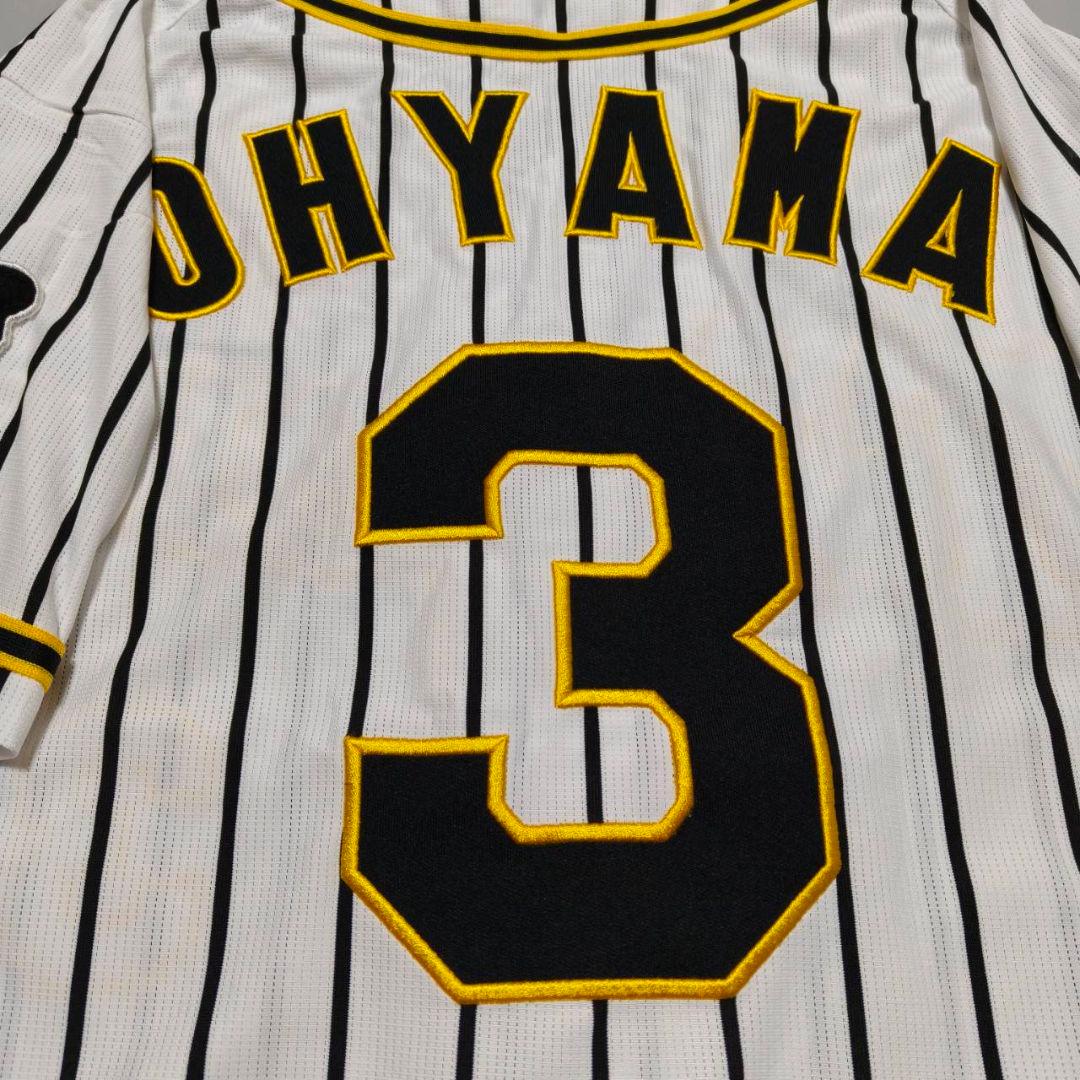 阪神タイガース 大山悠輔 旧ホームユニフォーム