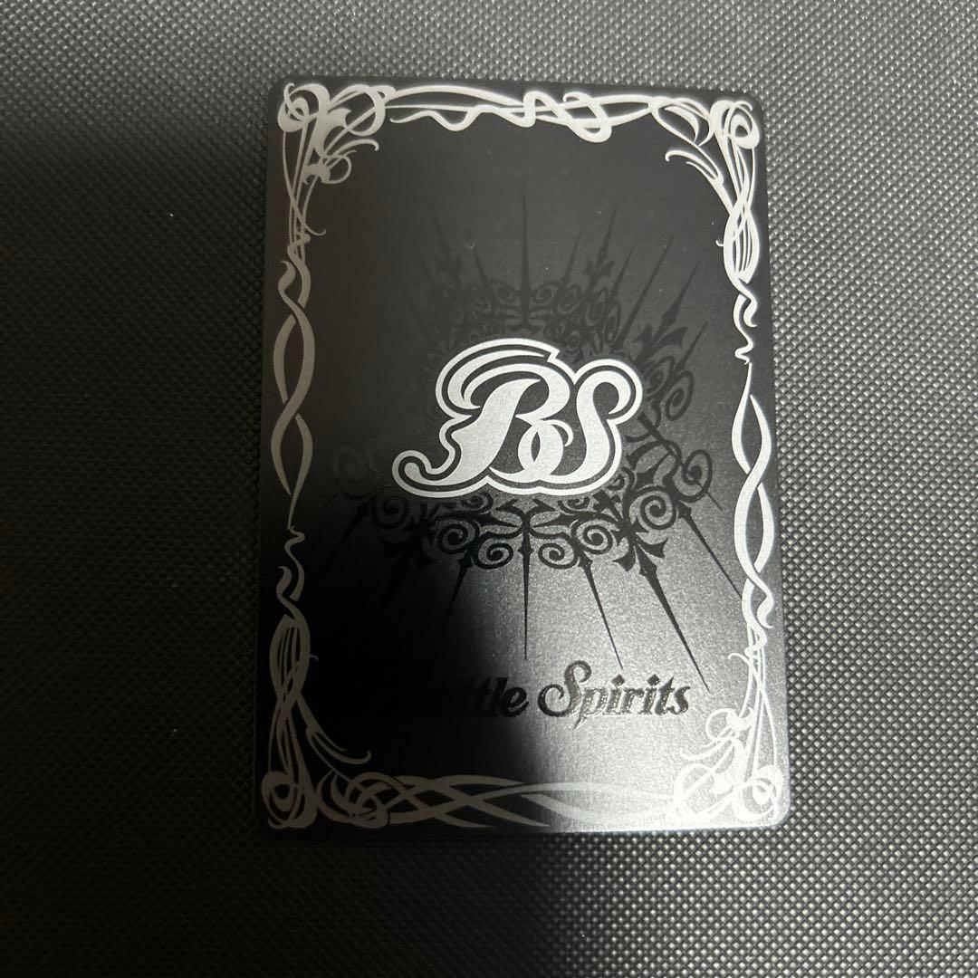 魔宝の契約神モリガン winner