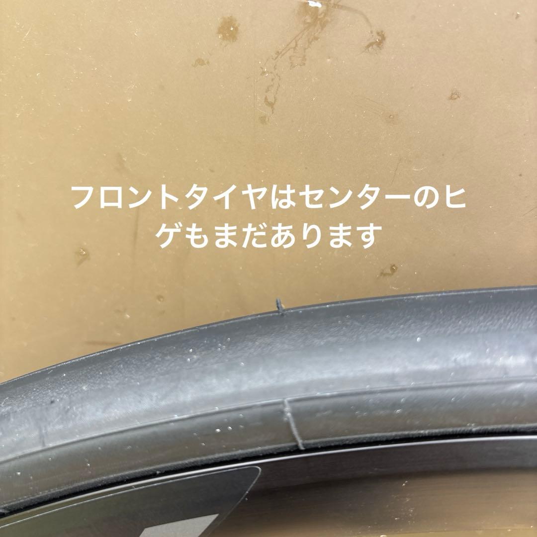 写真追加フルクラム　ビアンキ　アリア純正ディスクブレーキ用ホイールセット　28c