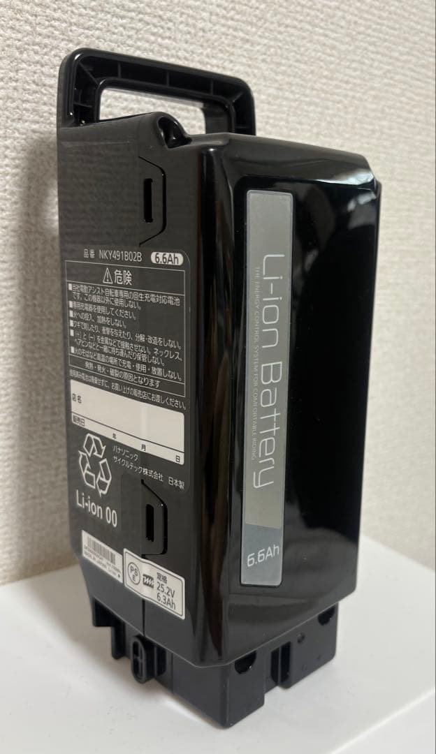 Panasonic パナソニック電動アシスト自転車バッテリー 6.6Ah 美品