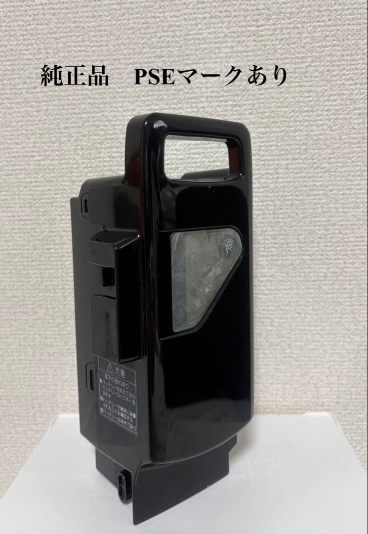 Panasonic パナソニック電動アシスト自転車バッテリー 6.6Ah 美品