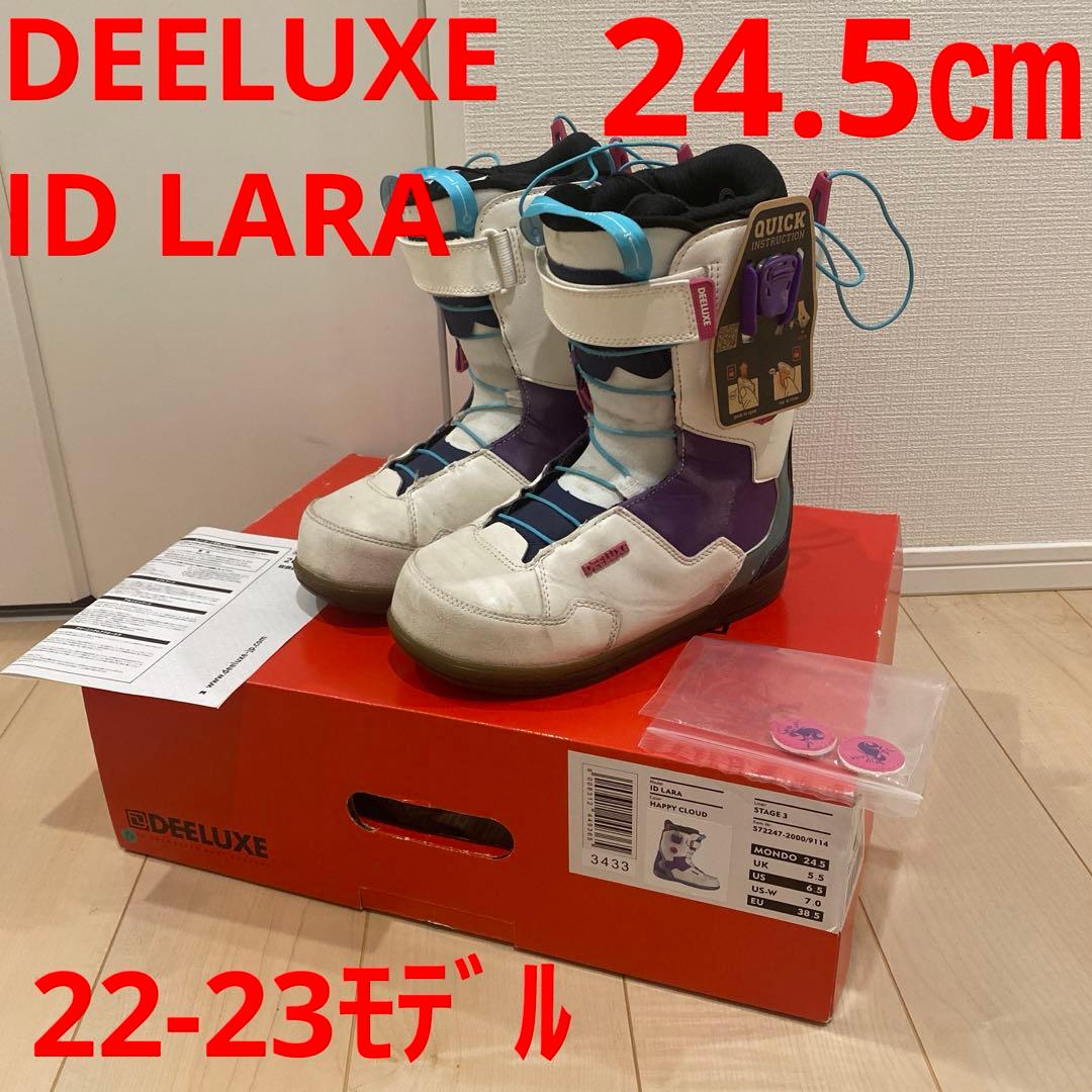 【即日発送】DEELUXE ID LARA 24.5cm 22-23モデル